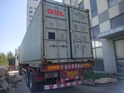 آخرین راه حل های شرکت در مورد توانمندسازی یک شرکت غذایی آرژانتینی برای غلبه بر موانع فنی و تولید بهترین بارهای انرژی نازک