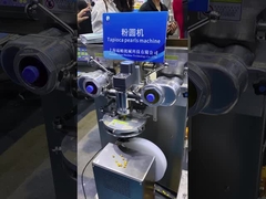 دستگاه تولید مروارید تاپیوکا - 200 عدد در دقیقه | خط تولید کاملاً اتوماتیک