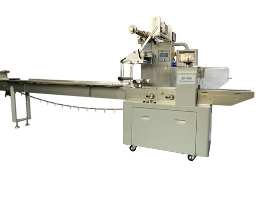 قیمت خوب 35-220 کیسه/دقیقه ماشین بسته بندی بسته بندی جریان ، HFFS ماشین بسته بندی بسته بندی آنلاین